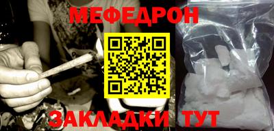 кокс Краснодар