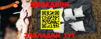 кокс Краснодар
