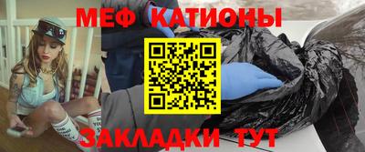 СК Краснознаменск