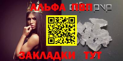 кокс Краснодар