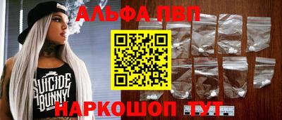 кокс Краснодар
