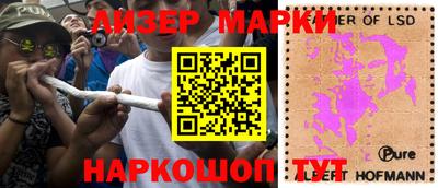 кокс Краснодар