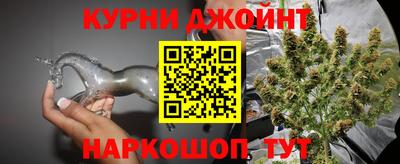 кокс Краснодар