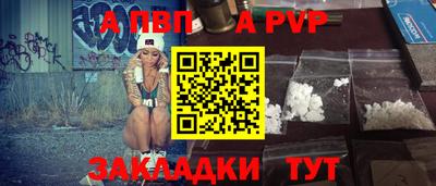 кокс Краснодар
