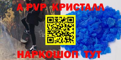 СК Краснознаменск