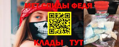 кокс Краснодар