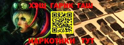 кокс Краснодар