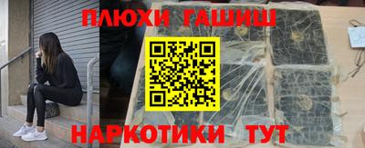 кокс Краснодар