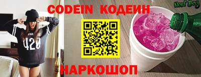 кокс Краснодар