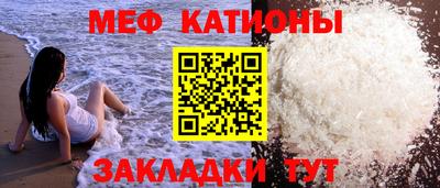 СК Краснознаменск
