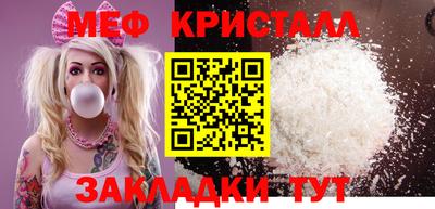 кокс Краснодар
