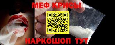 СК Краснознаменск