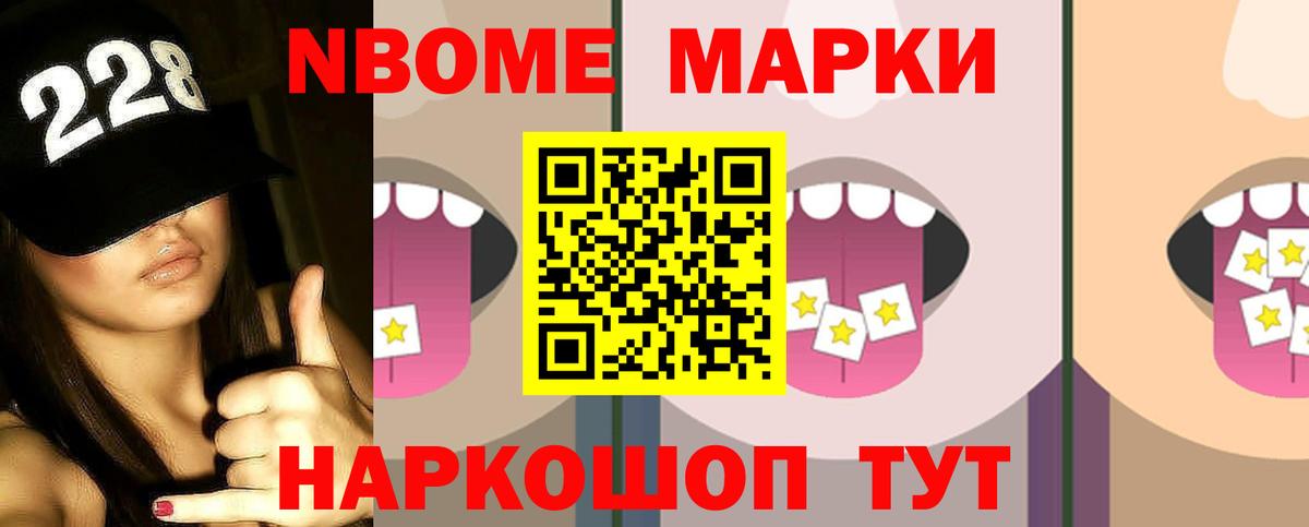 ЛСД экстази кислота Дзержинск